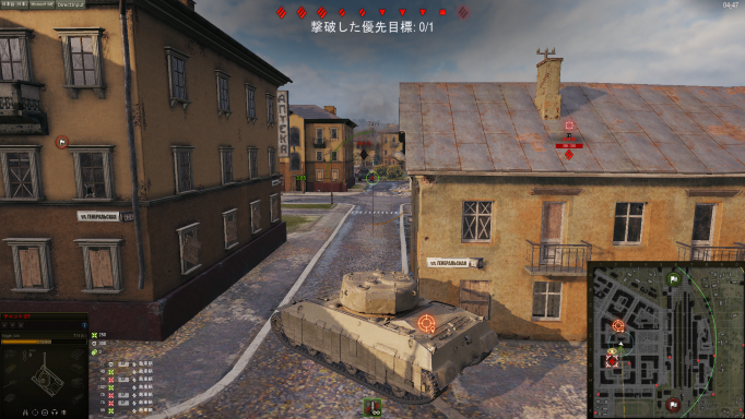 敵の戦車を射撃していく