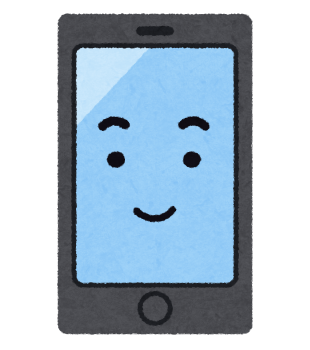 スマホのアプリからの登録