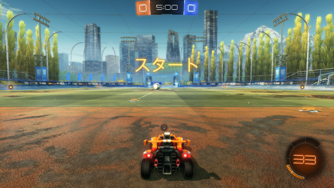 設定に応じたエキシビションモードが始まる