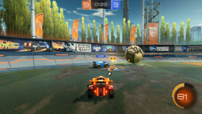 ロケットリーグの試合形式での練習ができる