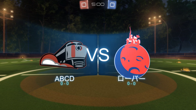 対戦相手のチームとの試合が始まる